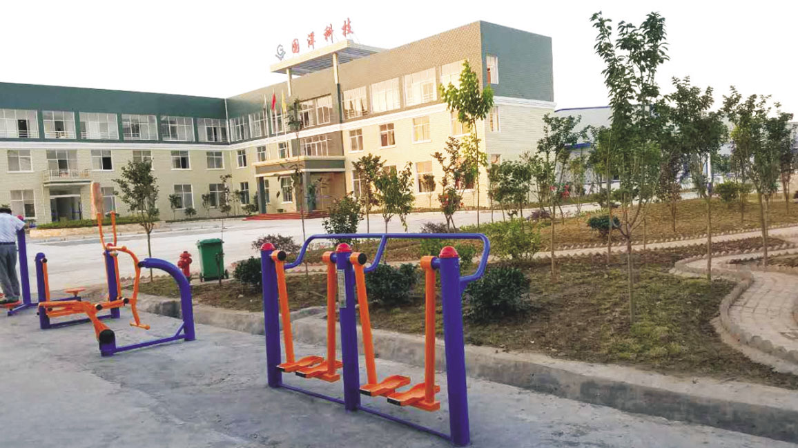国洋科技运动设施